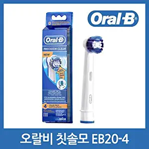 Braun Oral-b Precision Clean Pack of 4 Electric Toothbrush Brush Heads Eb20-4 Best Gift for Everyone Love Health Fast Shipping Ship Worlwide