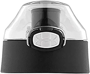 Under Armour Locking Push Button Replacement Lid