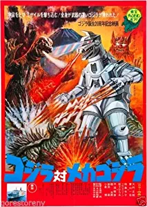 Godzilla vs. Mechagodzilla (Gojira VS Mekagojira) Japanese Movie Poster 24"x36"