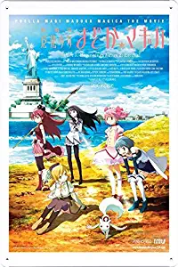 Petpetpet Tin Poster Movie Film Sign 8