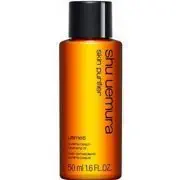 Shu Uemura Skin Purifier Ultime8 Sublime Beauty Cleansing Oil 50ml