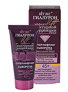 Bielita & Vitex Hyaluron Lift Line Superlifting Facial Serum for All Skin Types 45+, 30 ml with Hyaluronic acid, Complex of Peptides, Edelweiss Extract, Collagen