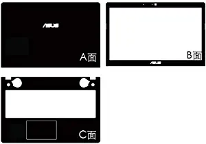 Special Laptop Black Carbon fiber Vinyl Skin Sticker Cover for Asus N56 N56vz N56jn N56jr 15.6-inch